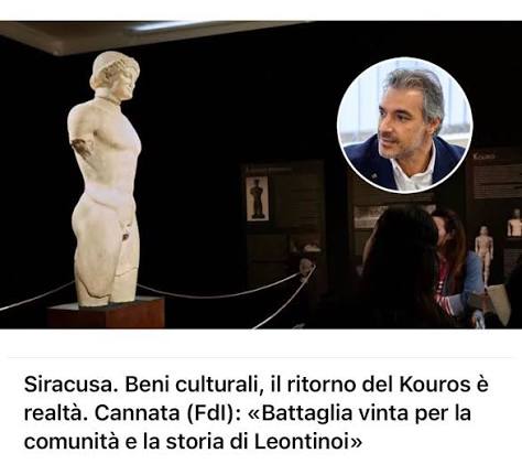Il Kouros di Leontinoi