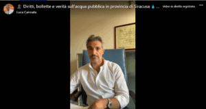 L’acqua è nostra!